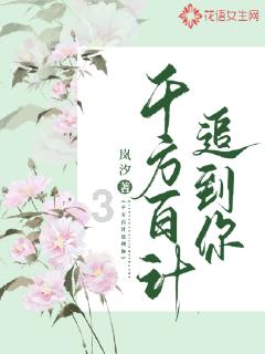 黑龙江2023年接待游客超2亿人次,同比增长85.1%