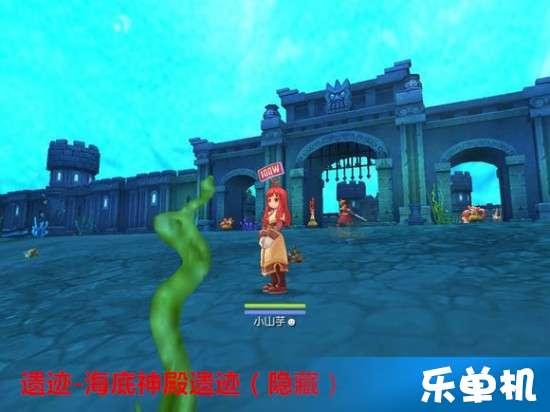新春走基层丨“春满嬴城·龙翔凤鸣”雪野街道东抬头村举办2024年迎春联欢会 让“年味”浓起来