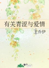 灵魂筹码