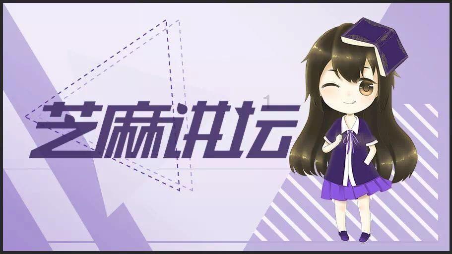 逃离弗农的房子