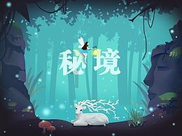 绘制像素图