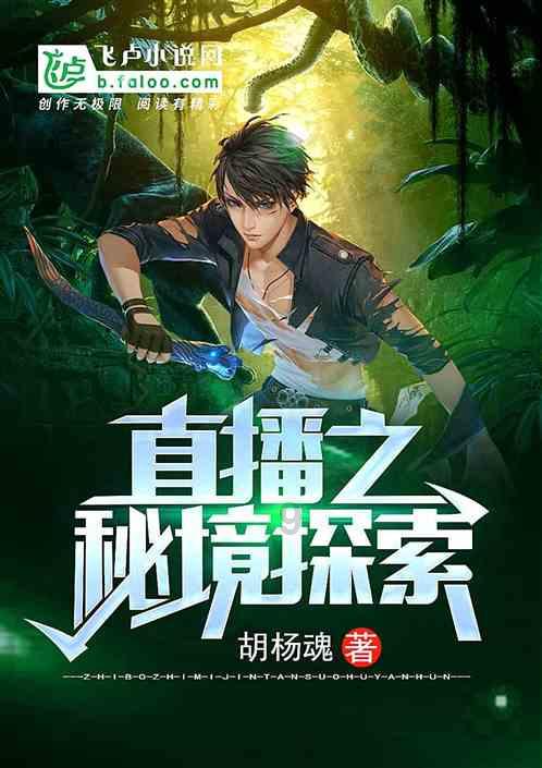 冬日这碗粥，暖身补气血，老少都要多吃，错过太遗憾
