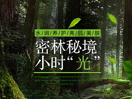 饮食中缺乏这些营养物质,导致黑色素的生成减少,出现白发