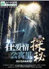 半岛V视｜一个举动温暖一座城，全网点赞的最美交警在这里