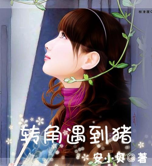 跳槽应该先提离职还是先收到offer再提离职？