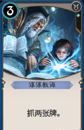 外星小怪大冒险