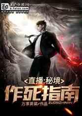 为什么很多父母不爱夸孩子，反而热衷于打压教育？