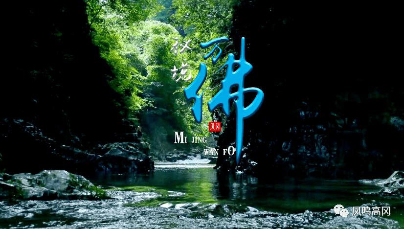 延熹攻略大换装