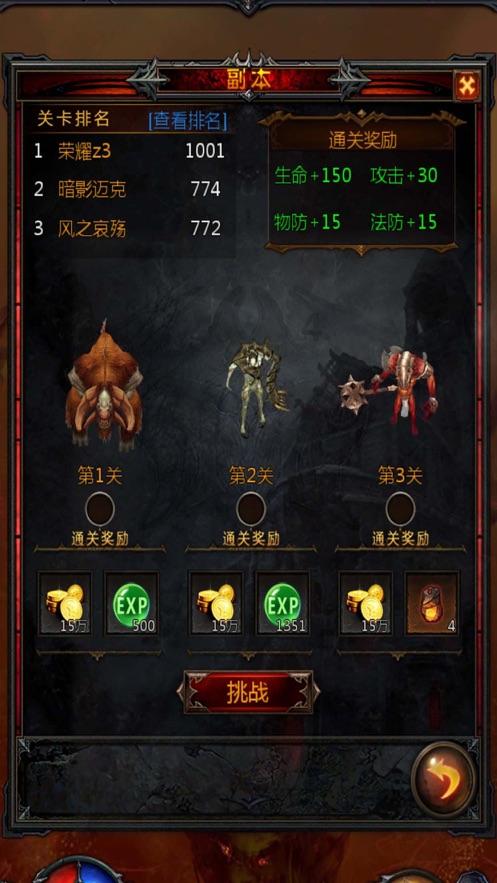 注意！1月25日遵义这些区域预计停水10小时