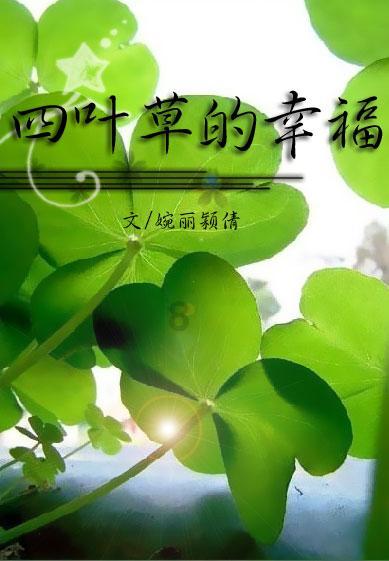 07年在深圳龙岗我们一共四人犯持刀抢劫罪，当时我和另一个同案被抓判了刑。还有两名同案犯一直在逃？游戏画面