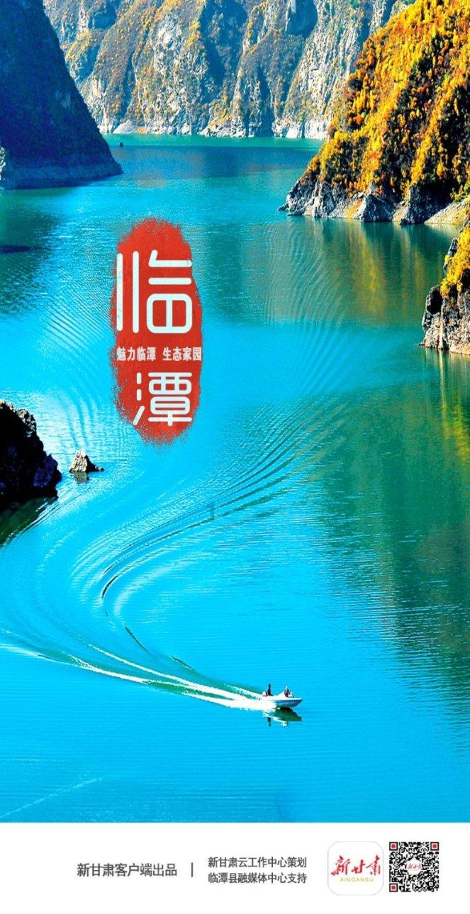 解救漂亮小姑娘