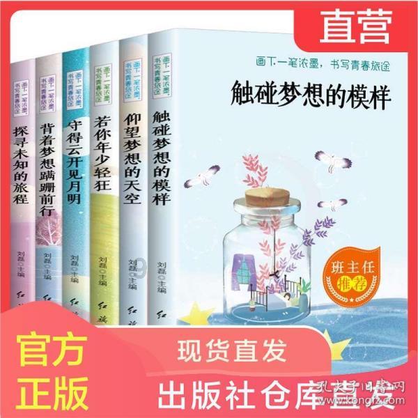 见过两次面的大叔对我很好是为什么？游戏画面