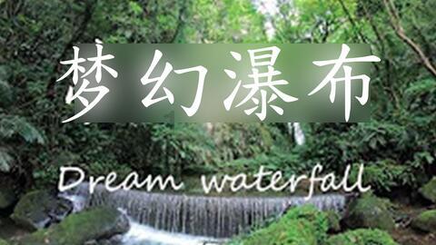 万词王