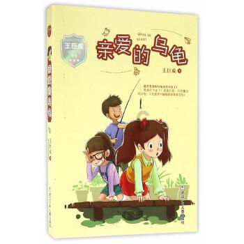 鬼泣5