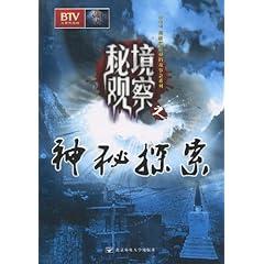 让动物飞一会
