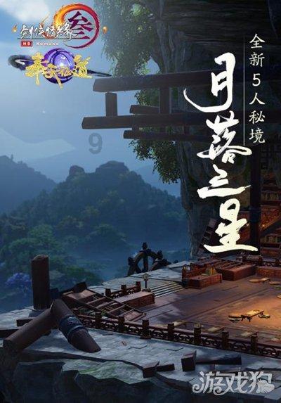 作为儿女，你会支持家里老人的黄昏恋吗？