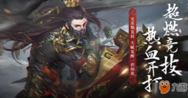 重庆轨道交通环线 詹天佑奖+1！