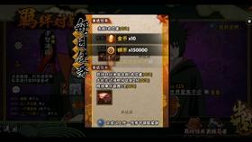 百亚股份接受九泰基金管理有限公司等机构调研