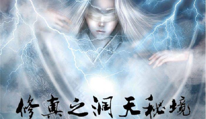 emo英文名游戏画面