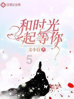 剁椒鱼头怎么做?-智能问答网页,为您解疑答惑