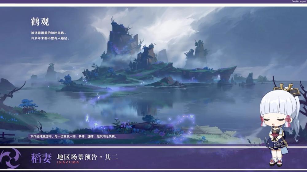 星球大战前线