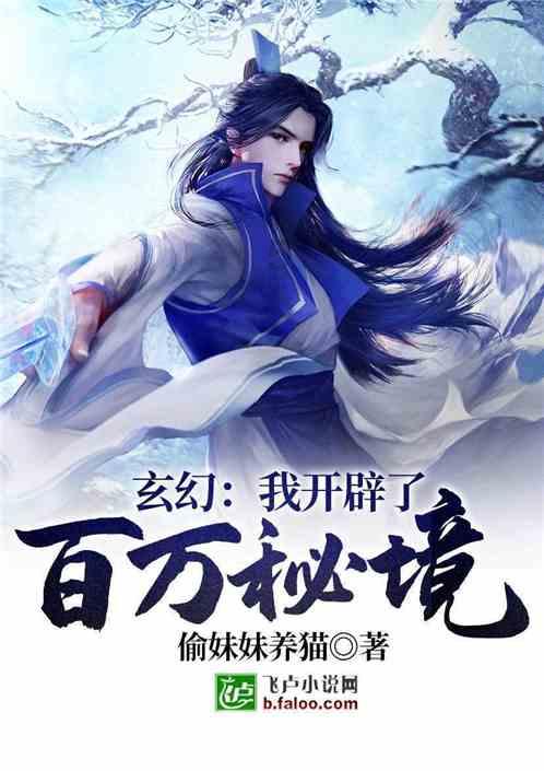 预警!强冷空气来袭!福建将迎雨雪,气温大“跳水”.....