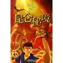 动物记忆大翻牌