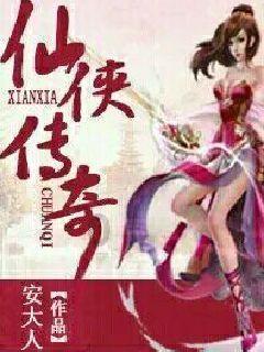疯狂黏黏乐