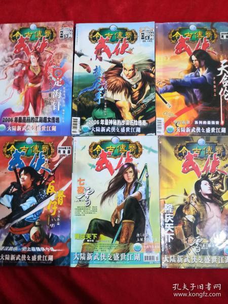如何避免内耗成为情绪稳定的人？