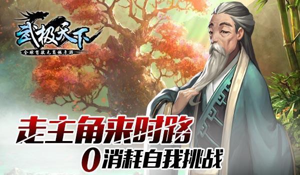 博物馆正在成为“春节综合体”
