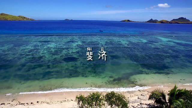 逃出田园庭院