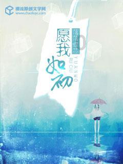 《狗剩快跑》央八首播，收视爆表！河南味道，抗日喜剧，真中