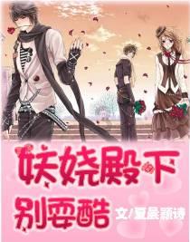 孤岛逃亡2
