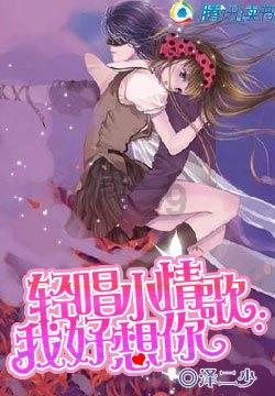 海底寻宝逃脱2