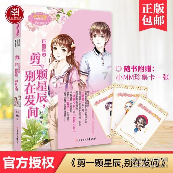 前单位没有交养老保险个人办理灵活再就业保险怎么办理退休合适？游戏画面