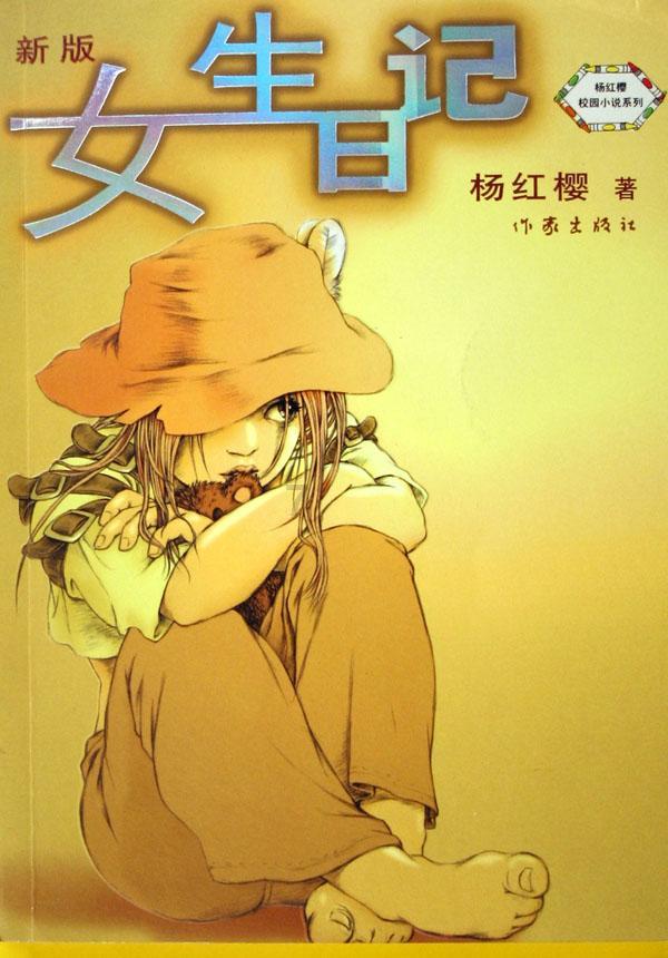 香港公务员学院举办“‘一国两制’的坚守与发展”讲座