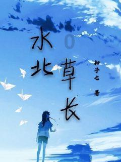 芭蕾舞