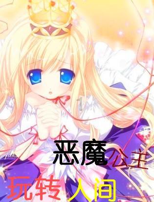 全线出击油电双行 毕立思：以“奔驰标准”打造行业标杆