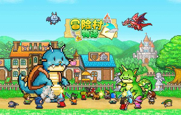 逃离比利部落小屋