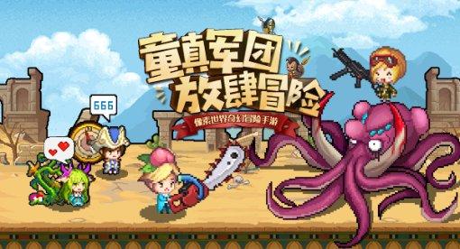 省政协十三届二次会议举行第二组界别联组协商会 团结奋斗向前行 携手并进谱新篇 王予波等到会听取意见建议 11位委员发言