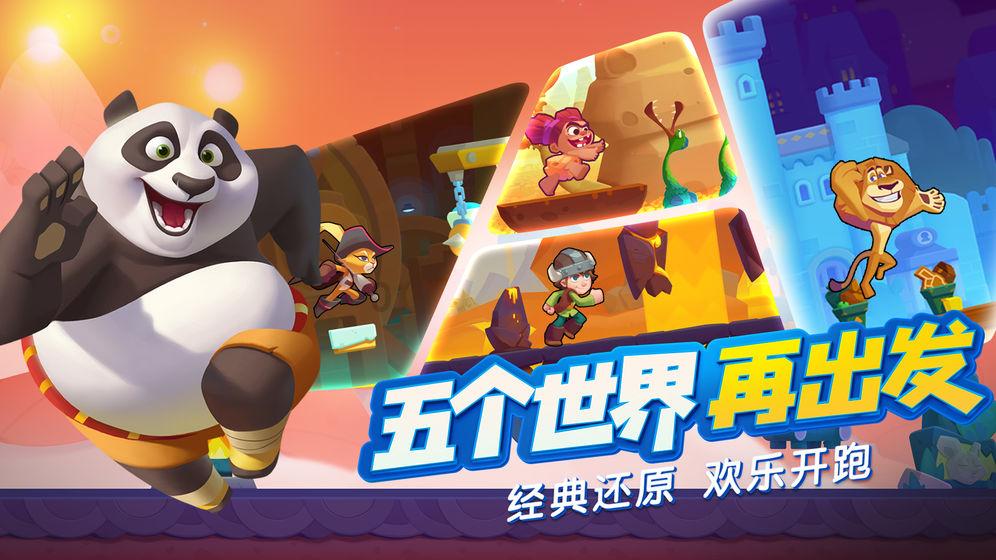 刺激战场