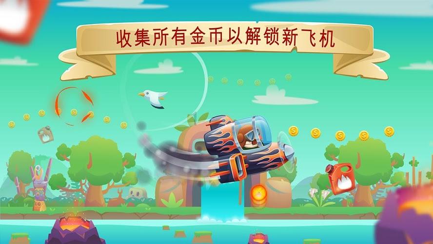 时间碎片