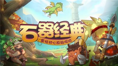 令人不快的意外