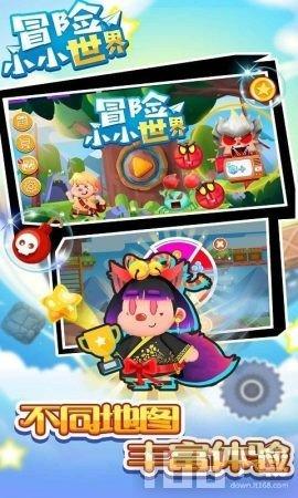 处级干部丧葬费标准游戏画面
