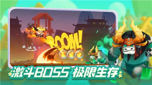 2024年九百惠生活·年货节即将来袭！
