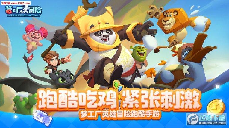 争冠无望!里弗斯再就业,一年前被逆转历历在目,雄鹿必须选他吗?