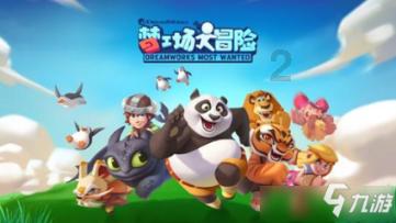 正义的化身