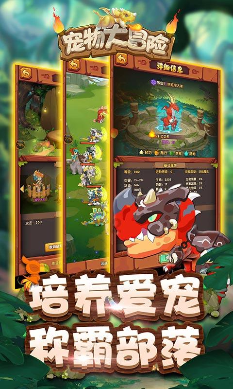 老旧废弃楼房逃脱7
