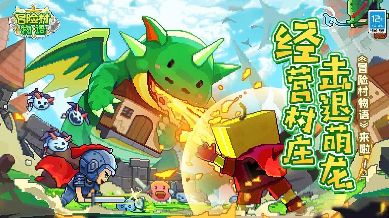小萌妹的甜美装扮