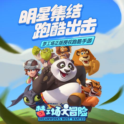 海容冷链:已累计回购股份约240万股,占总股本的0.621%